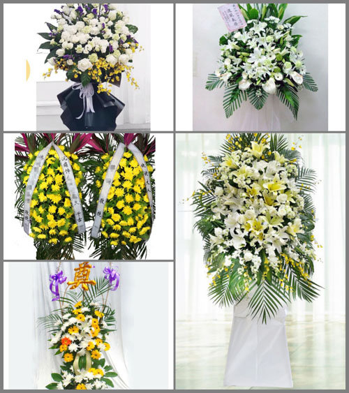 福建泉州永春县下洋镇上姚村白事花篮预定